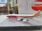 Boeing 747-8 Sunrise livery