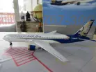 Gulf Traveller B 767-300