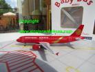 Juneyao Airlines A320 Burgundy livery
