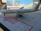 Royal Brunei B 767-300