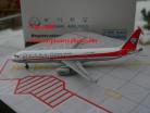 Sichuan Airlines A321